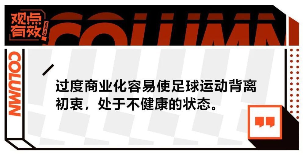 北京时间12月16日凌晨3时45分，意甲第16轮，尤文客场对阵热那亚。